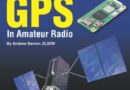 Using GPS in Amateur Radio (Radio Today guides)